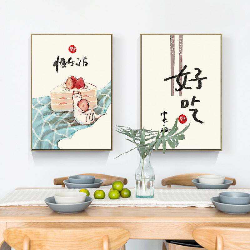 Chinese Japanese Style Food Ca - огляд і ціна Japanese Lifestyle Quotes