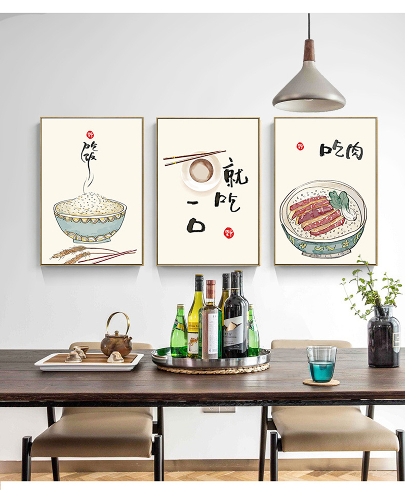 Chinese Japanese Style Food Ca - огляд і ціна Japanese Lifestyle Quotes