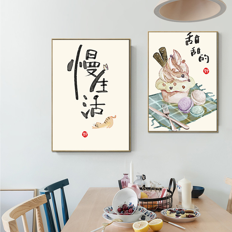 Chinese Japanese Style Food Ca - огляд і ціна Japanese Lifestyle Quotes