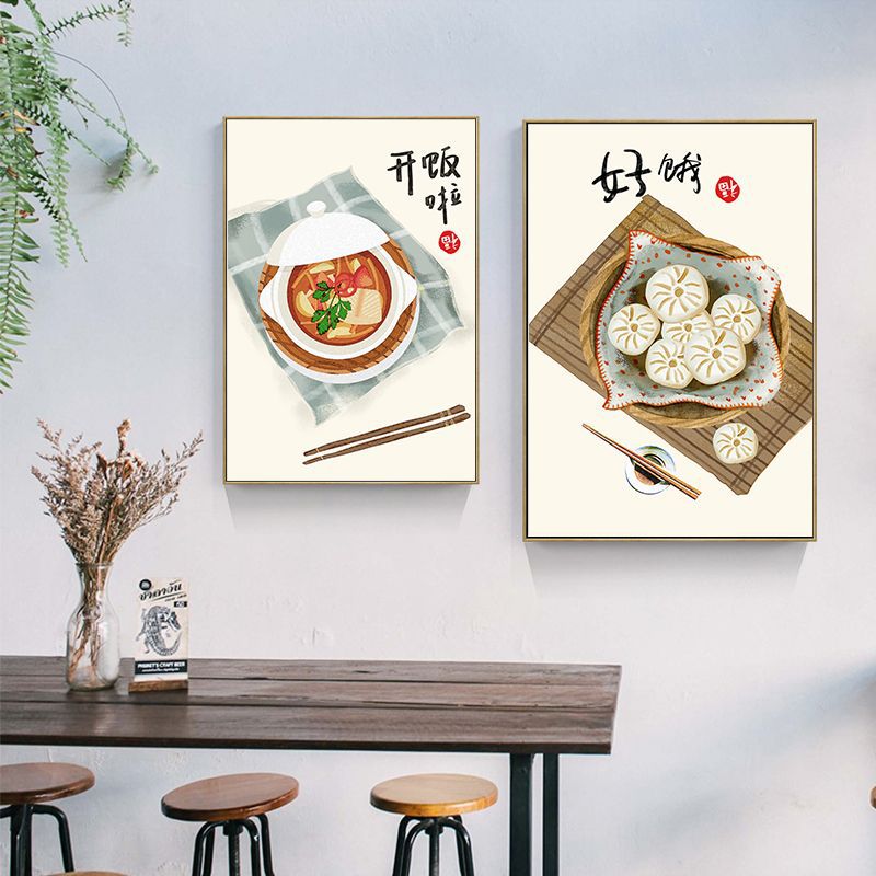 Chinese Japanese Style Food Ca - огляд і ціна Japanese Lifestyle Quotes