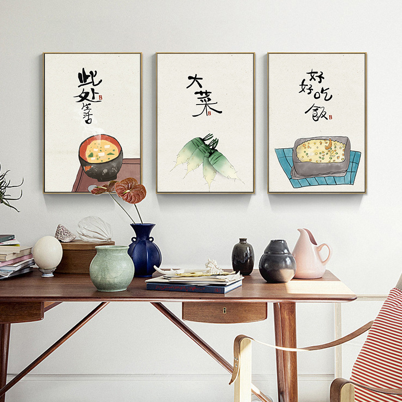 Chinese Japanese Style Food Ca - огляд і ціна Japanese Lifestyle Quotes