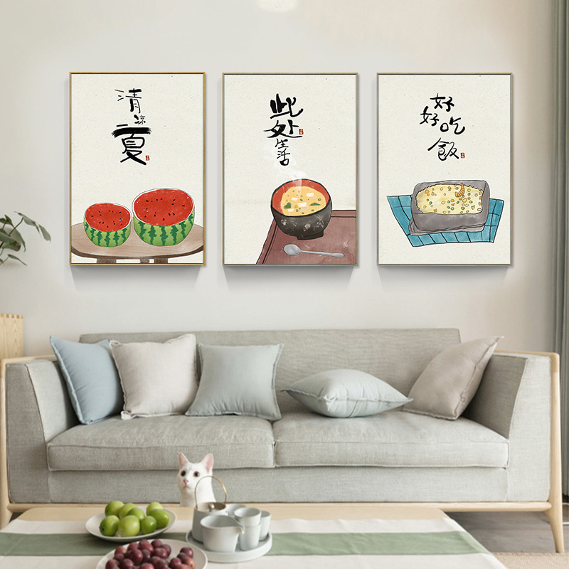 Chinese Japanese Style Food Ca - огляд і ціна Japanese Lifestyle Quotes