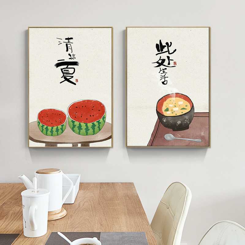 Chinese Japanese Style Food Ca - огляд і ціна Japanese Lifestyle Quotes