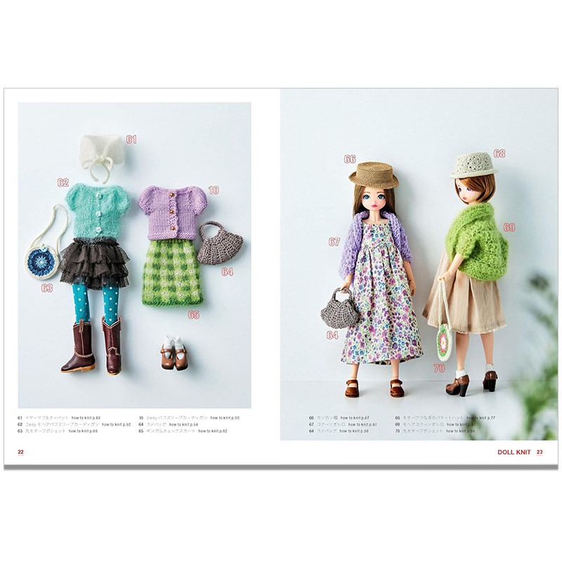 DOLL KNIT for 20～22cm Doll Kni - огляд і ціна Japanese Lifestyle Books