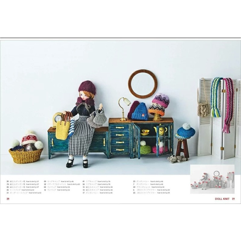DOLL KNIT for 20～22cm Doll Kni - огляд і ціна Japanese Lifestyle Books