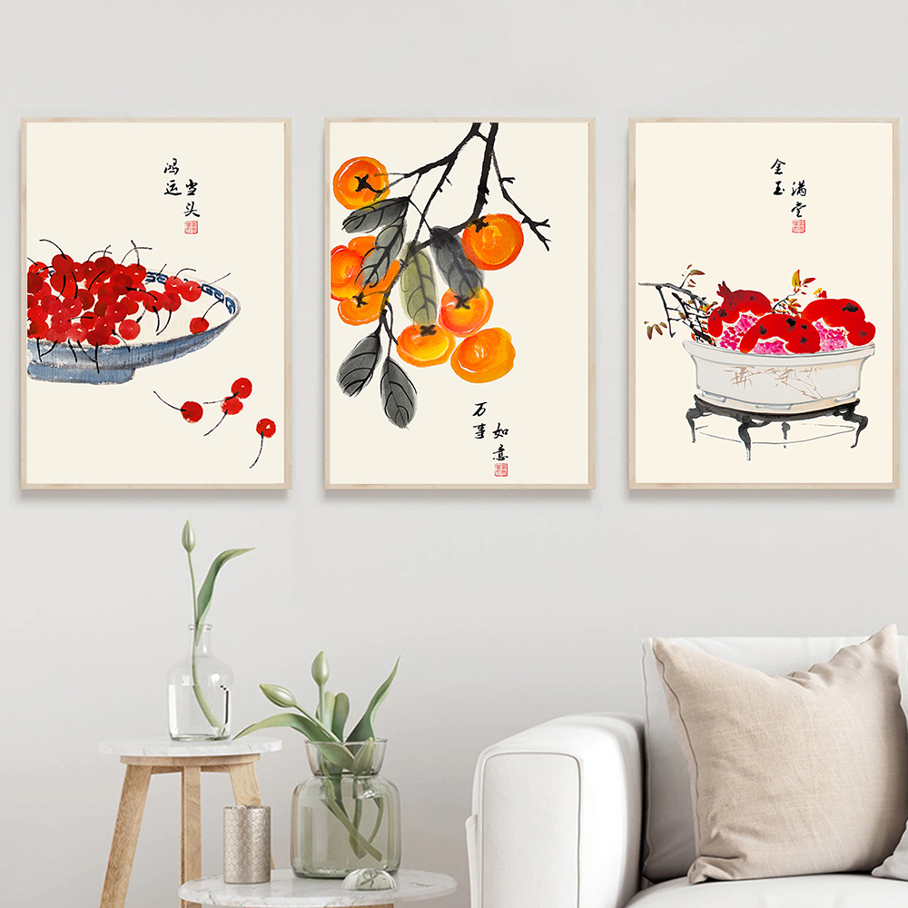 Japanese Style Fruits Poster Q - огляд і ціна Japanese Lifestyle Quotes